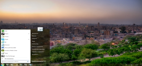 Egypt - тема для Windows 7