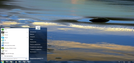 Балтийский берег - тема для Windows 7